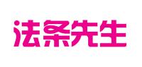 法条先生