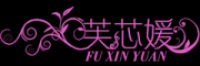 芙芯