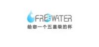 freewater