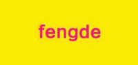 FENGDE