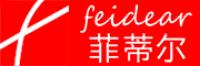 菲蒂尔