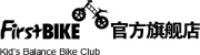 FirstBIKE