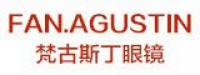 梵古斯丁