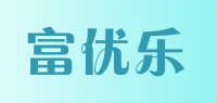 富优乐
