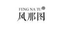 风那图
