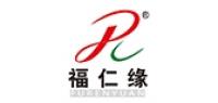 福仁缘