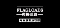 flagloads