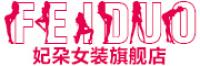 妃朶