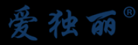 爱独丽