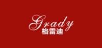 格雷迪