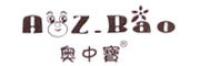奥中宝