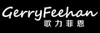 歌力菲恩