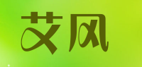 艾风