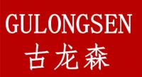 古龙森
