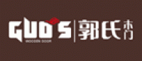 郭氏木门