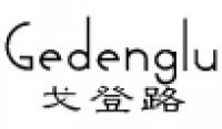 戈登路