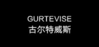 古尔特威斯