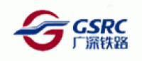 广深铁路