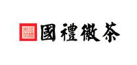 国礼徽茶