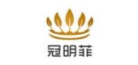 冠明菲