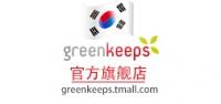 greenkeeps