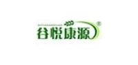 谷悦康源