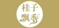 桂子飘香