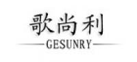 gesunry