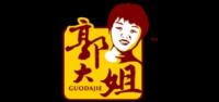 郭大姐