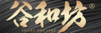 谷和坊