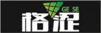格涩