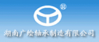 广绘