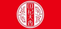 国杞天香