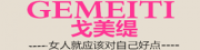 戈美缇