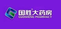 国胜大药房