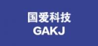 国爱科技
