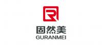 固然美