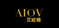 艾欧唯