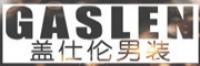 盖仕伦