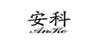 安科家居