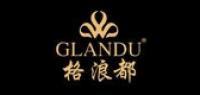 格浪都