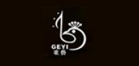 geyi