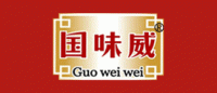 国味威