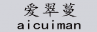 爱翠蔓