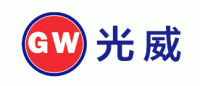 光威