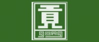 贡