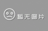 国际航空