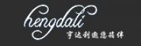 hengdali
