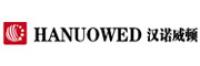 HANUOWED