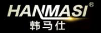 韩马仕